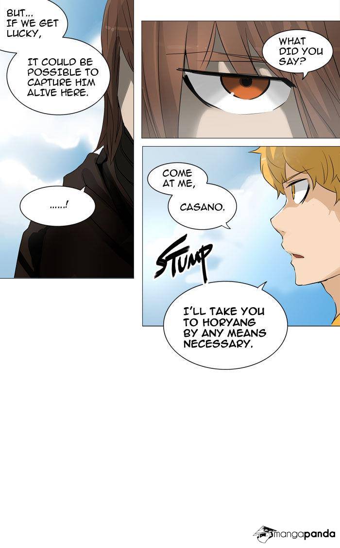 Tower of God Chapter 223 image 19